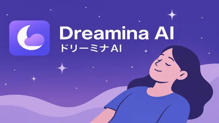Dreamina AI