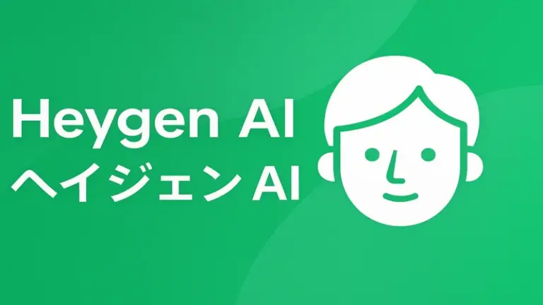 HeyGen