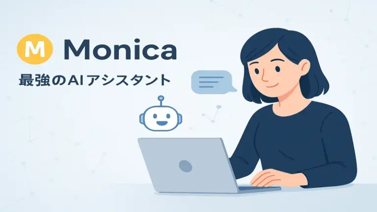 Monica