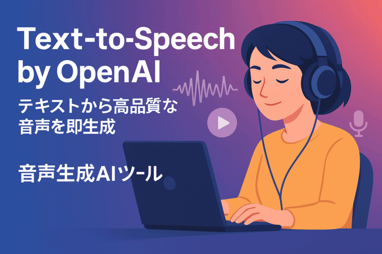 Text-to-Speech OpenAI