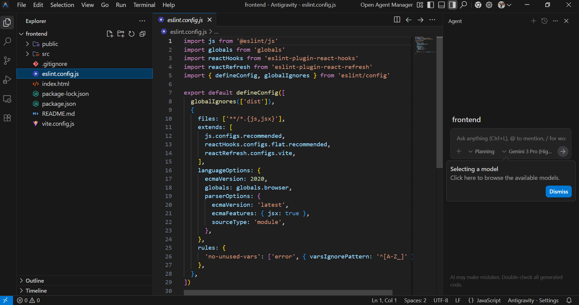 google antigravityの操作画面（ダッシュボード）